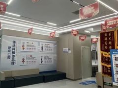 -咿呀口腔(光谷分院)