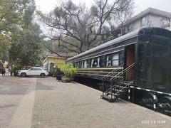 -火车头法国西餐厅