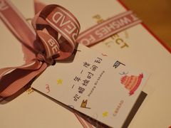 -C·BREAD饱仓(北苑店)