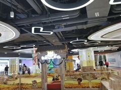 -汤姆熊欢乐世界·史莱姆怪兽(正大店)