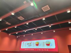 -喜家德虾仁水饺(岗厦北店)