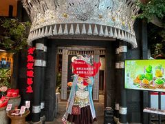 -老凯俚酸汤鱼(鸿通城店)