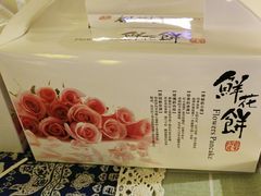 -芝小官毛肚火锅海鲜自助(淮安清江浦区新亚店)