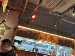 -破店肥哈·海鲜·烧烤(郑州银泰inPARK店)