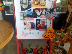 -ZOO COFFEE 动物园咖啡(亦庄店)