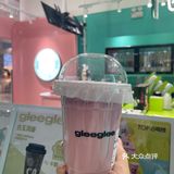 超级素颜Vc茶超好喝🥤
