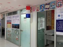 -华兴日语学校(总校)