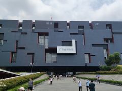 -广东省博物馆