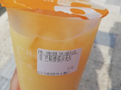 -CoCo都可(永德店)