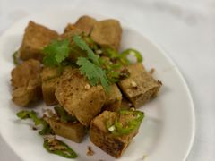椒盐豆腐-新陶陶酒家