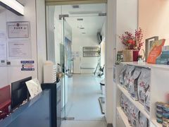-立德24H动物医院·夜诊·转诊中心·1.5T核磁共振(海珠店)