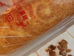 -红叶蛋糕(广达路总店)