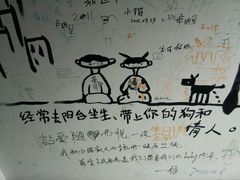 android_upload_pic-花筑·扬州个园客栈(瘦西湖东关街店)