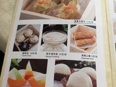 菜单-至尊强仔(正光北街店)