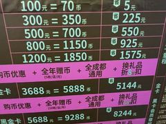 -星际传奇·蹦床海绵池·儿童乐园(大悦城店)