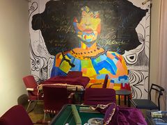 -相十三·别墅轰趴团建户外(同和店)