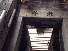 -小洲村