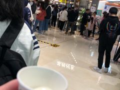 -茶颜悦色(金茂览秀城LG层外街店)