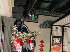 大堂-吉旺港式餐厅(南方商城店)