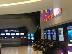 -中影国际影城(西溪印象城CINITYLED店)