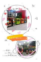 -多宝熊亲子乐园(瑞景商业广场店)
