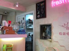 -Miss Fresh轻食(南京西路店)