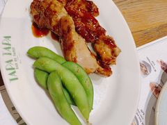 -Tapa Tapa