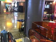 -天虹购物中心(石路店)