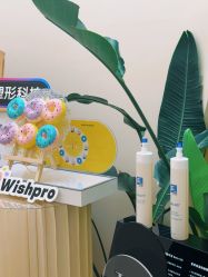 -Fundi张玉珊修身堂·indiba·BTL科技瘦身