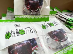 -内蒙古大厦酒店