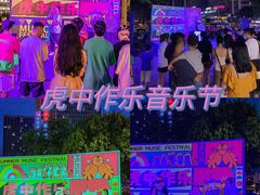 -地标广场