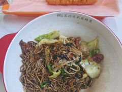 -杭景元·东北老式麻辣烫&炸串(江河时代店)