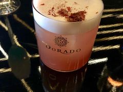 love 鸡尾酒-悦禧耕岛酒店·指月坞餐厅·旺山特色农家乐