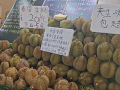 -曼阁市场水果批发市场