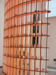 -彼家美创·量肤定制修护管理