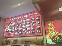 -厨掌柜陆老师(天津之眼店)