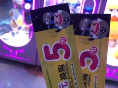 -小象猛犸(炫地购物中心店)