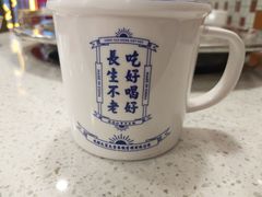 -陳艳红火锅(港汇店)