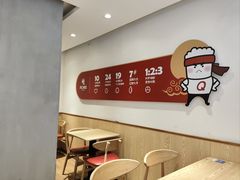 -阿Q桶饭(和平店)