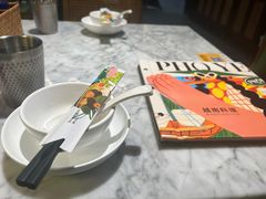 -PHO爺·越南料理(亦庄大族广场店)