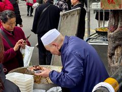 -马文章胖子甑糕(洒金桥店)