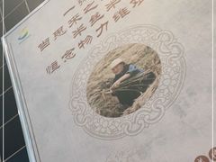 -肯德基(沈阳机场T3店)