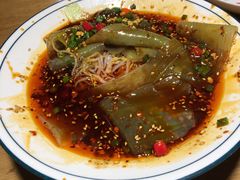 特色粉皮-蜀宴小调·精致家常菜(科华店)