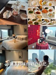 -茉莉智慧母婴护理中心(瑰丽店)