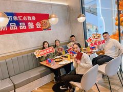 -必胜客(鞍山万象汇店PH店)