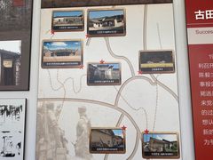 -古田会议纪念馆