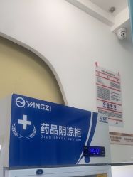 -武汉五洲整形外科医院