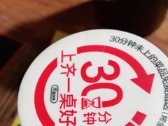 -木屋烧烤(惠阳华润小径湾店)