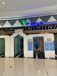 点击看大图 -反弹蹦床公园·亲子乐园·团建·派对(巴南万达店)