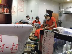 -津门张记包子铺(华昌道店)